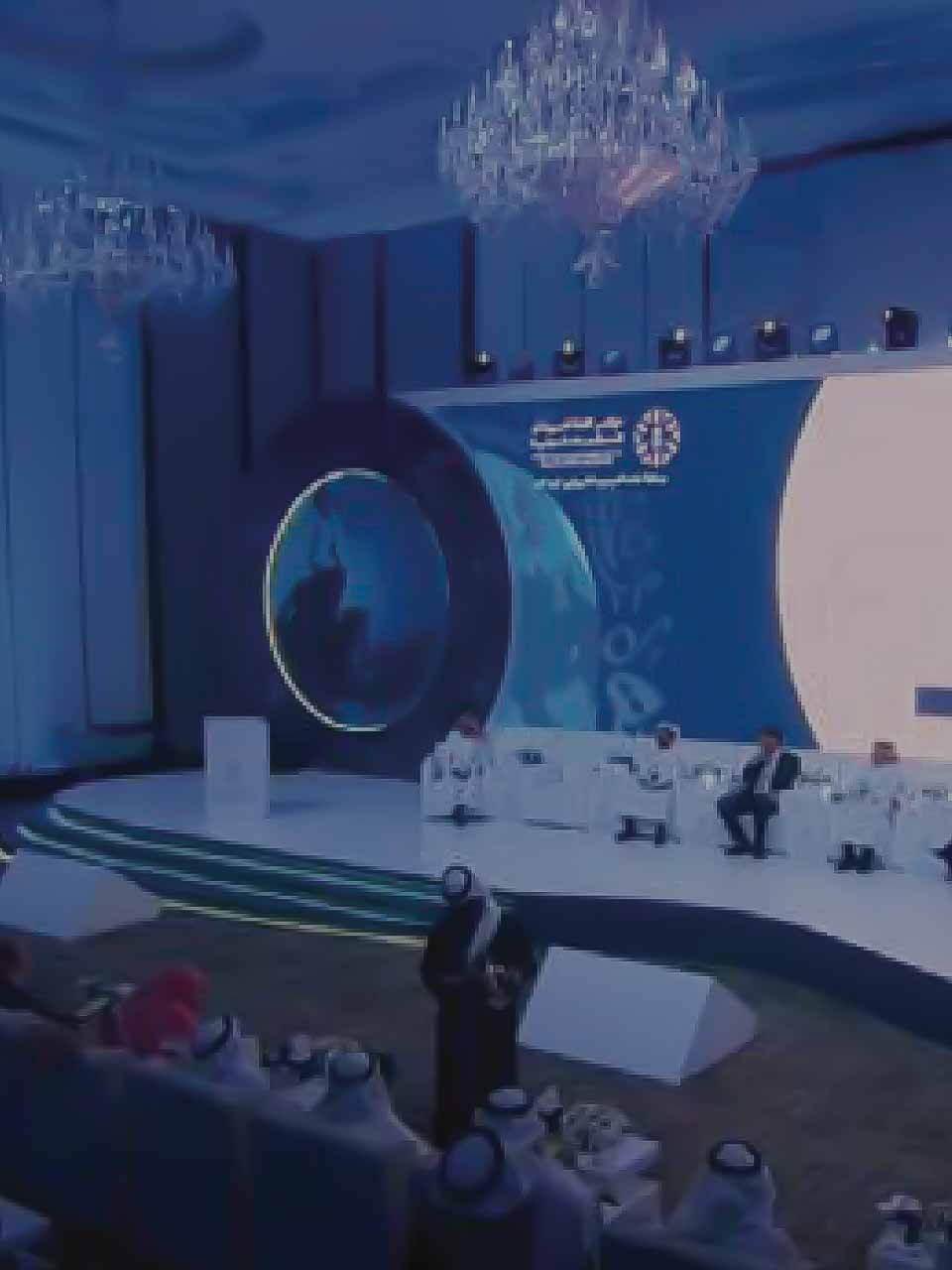 Arabic Language Conference