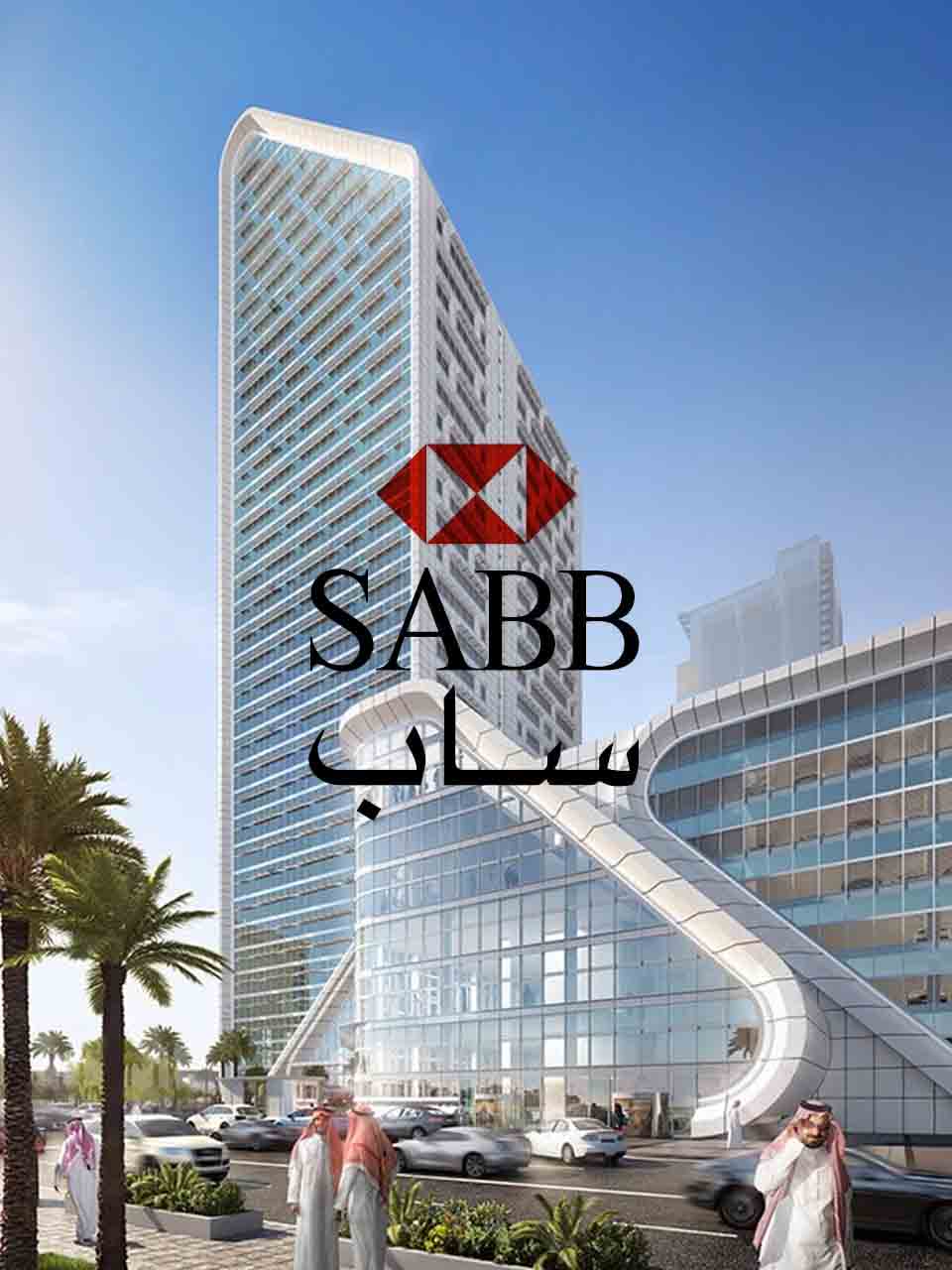 SABB Tower